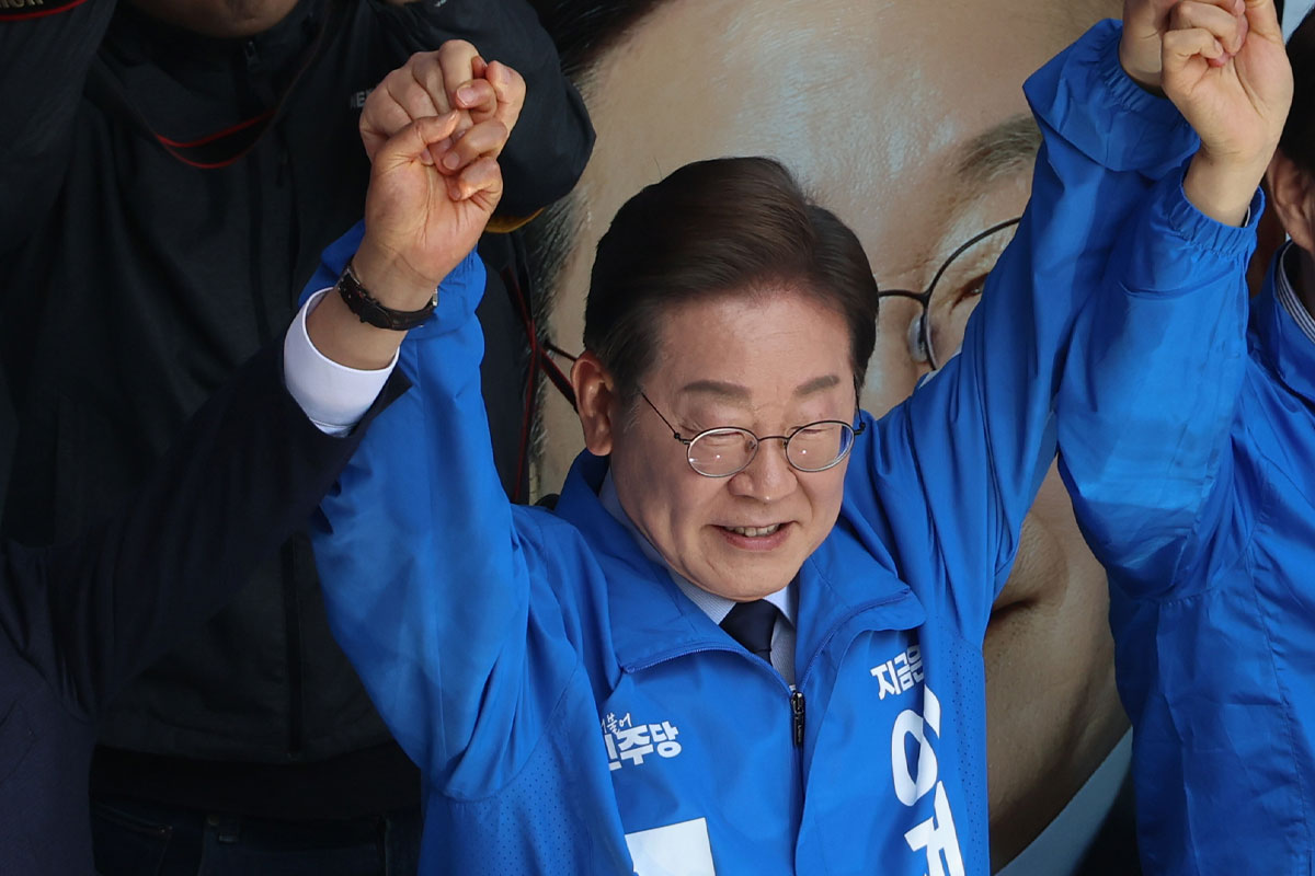 출처 : 뉴스 1