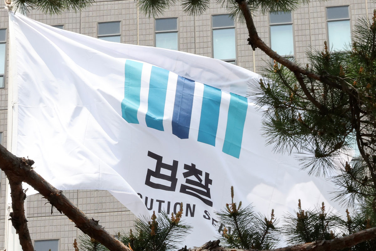출처 : 뉴스 1