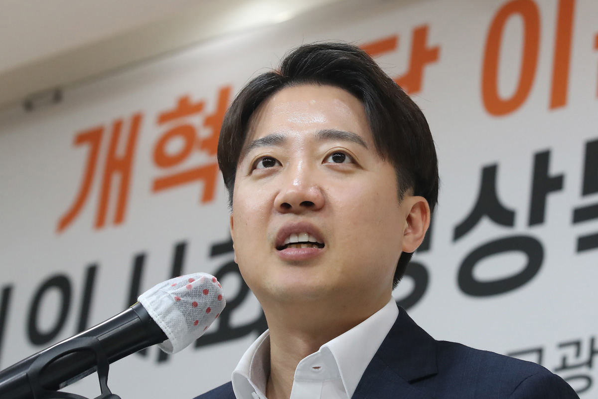 출처 : 뉴스 1