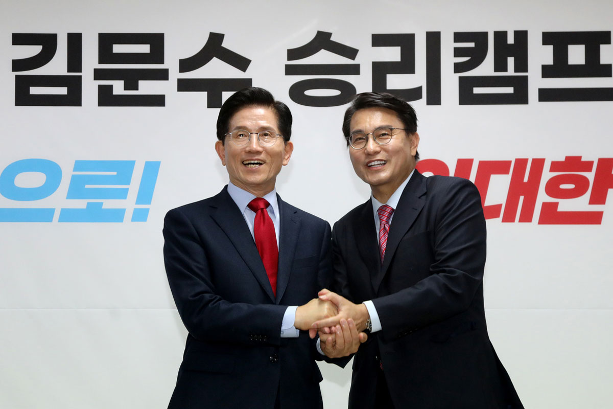 출처: 뉴스1