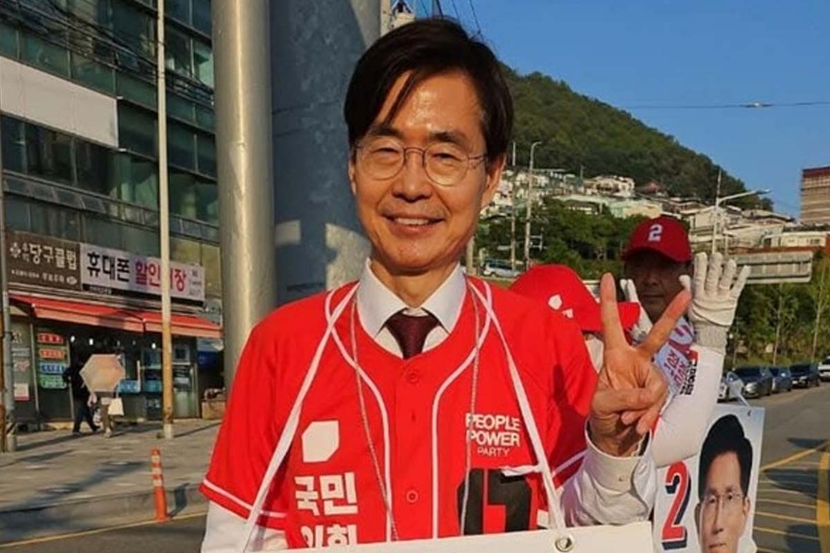 출처 : 조경태 페이스북