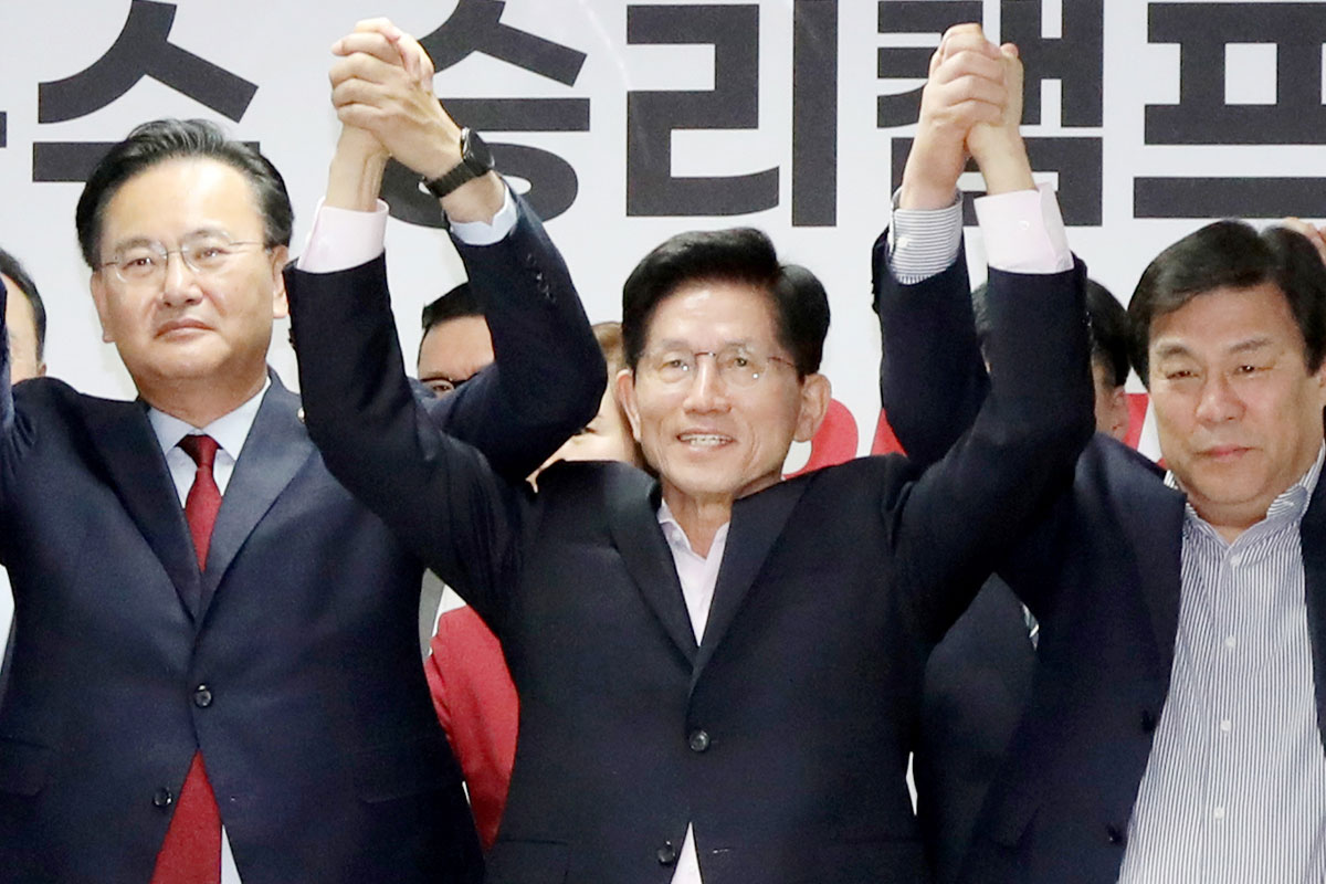 출처: 뉴스1