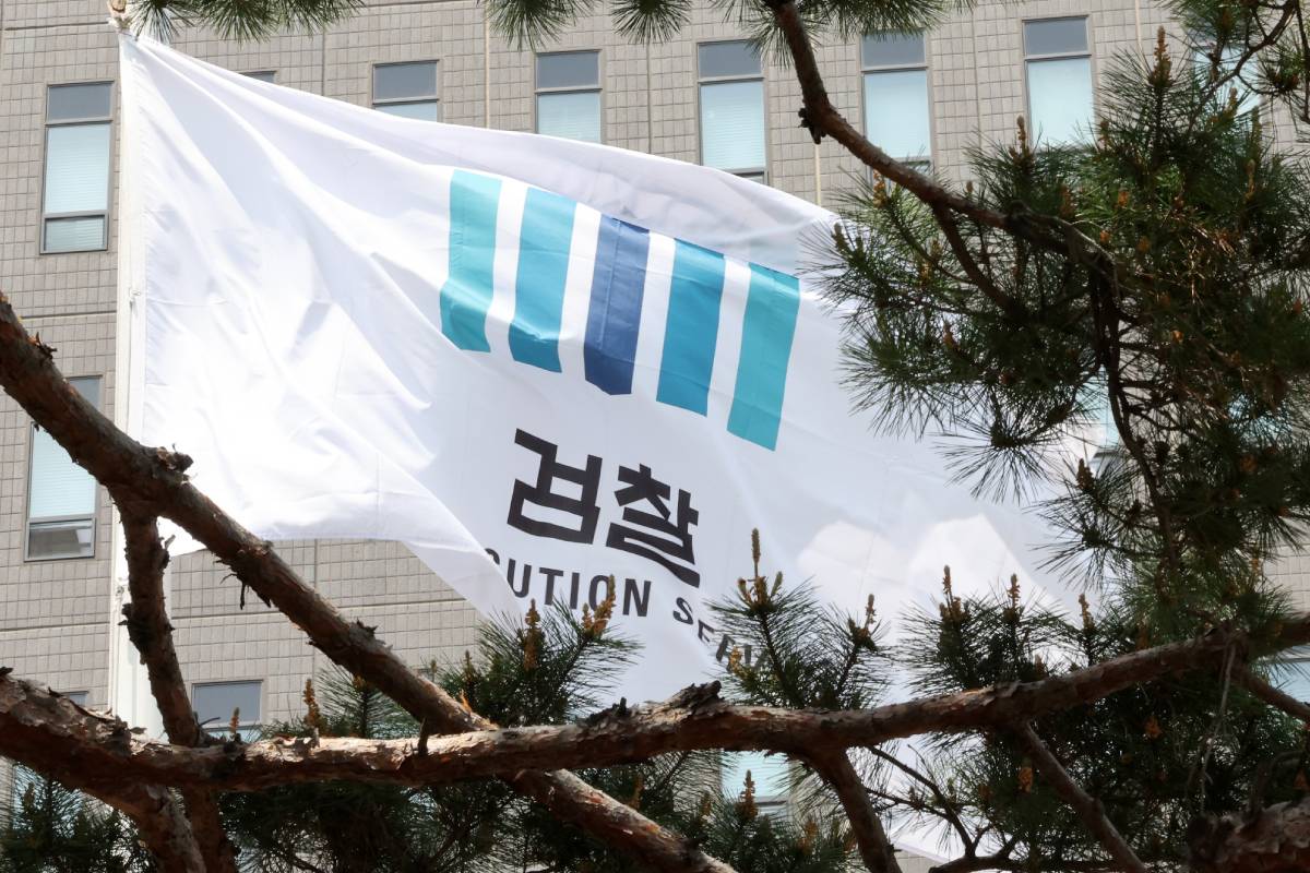 출처 : 뉴스 1