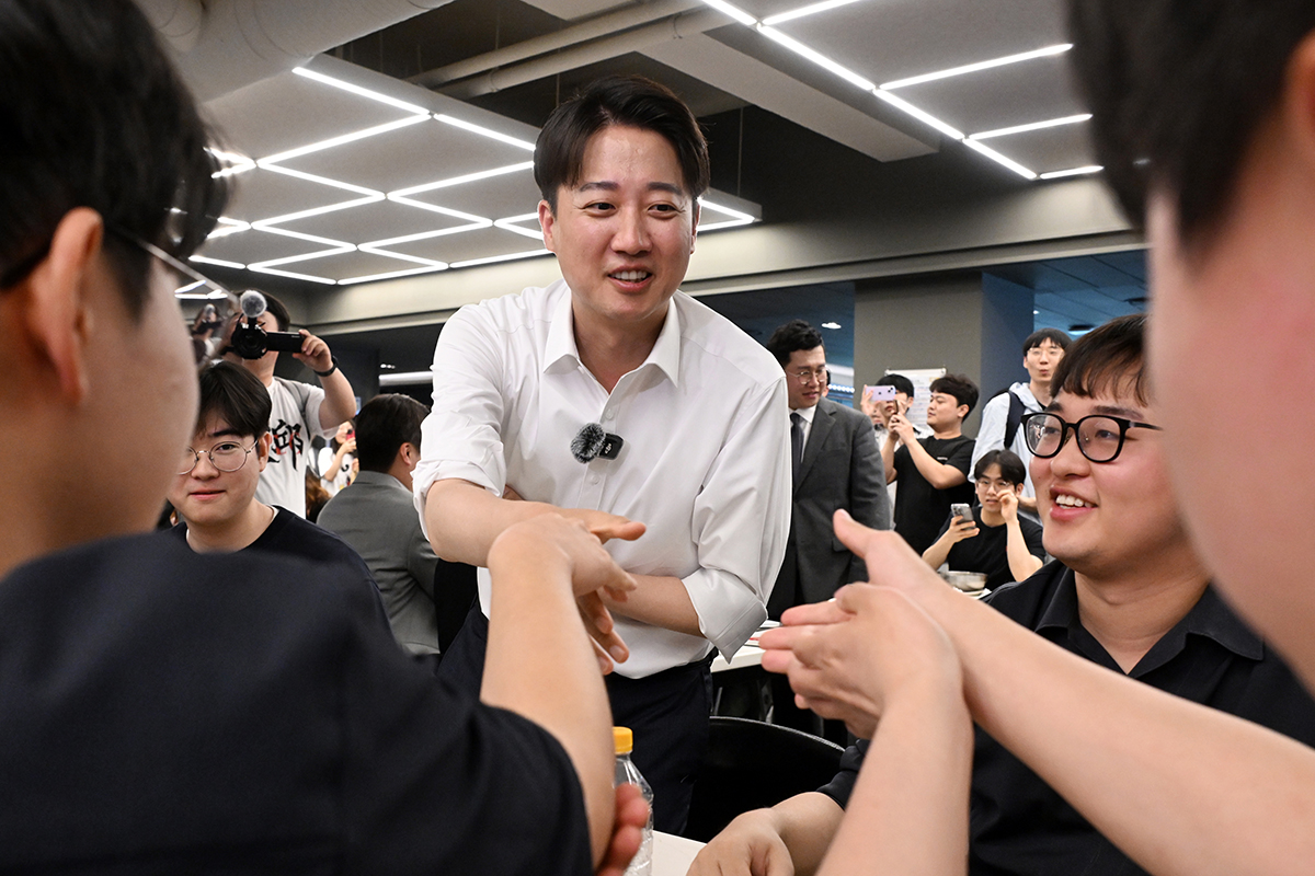출처 : 뉴스 1