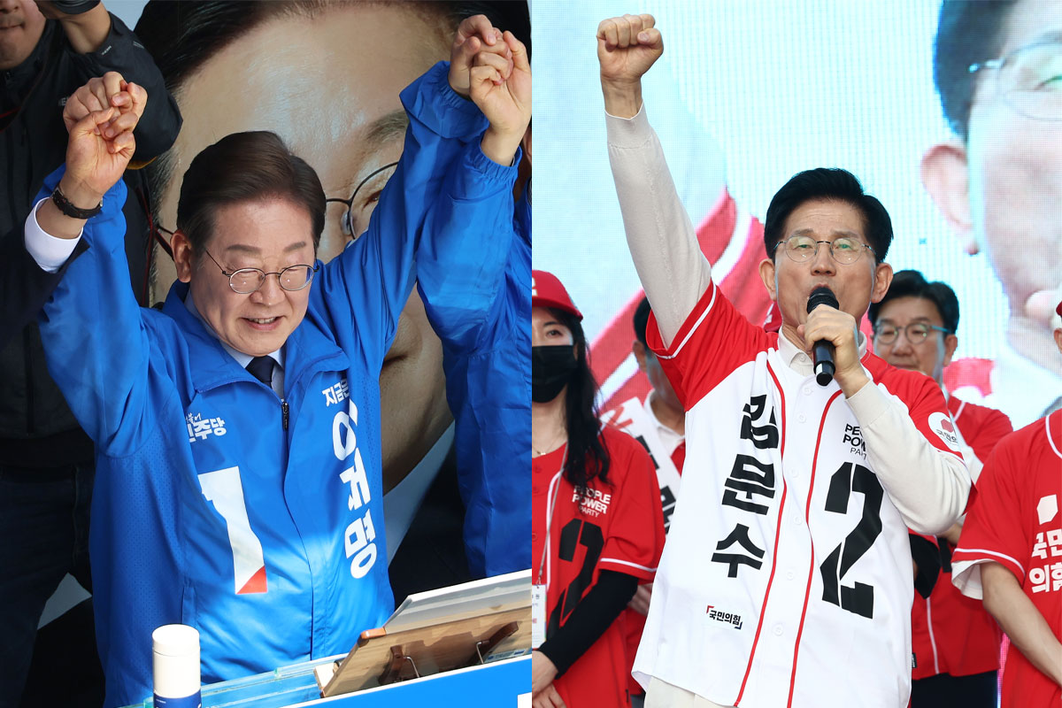 출처: 뉴스1/뉴스1