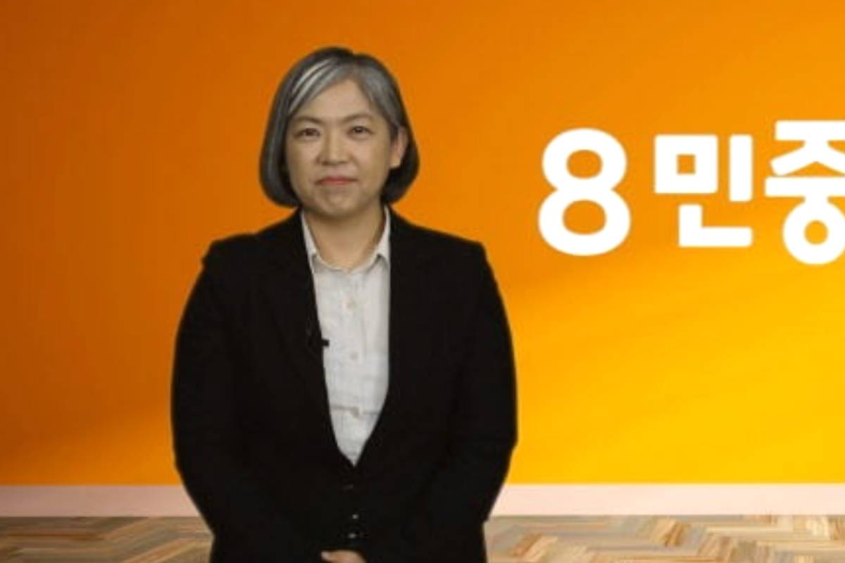 출처 : 민중당 제공