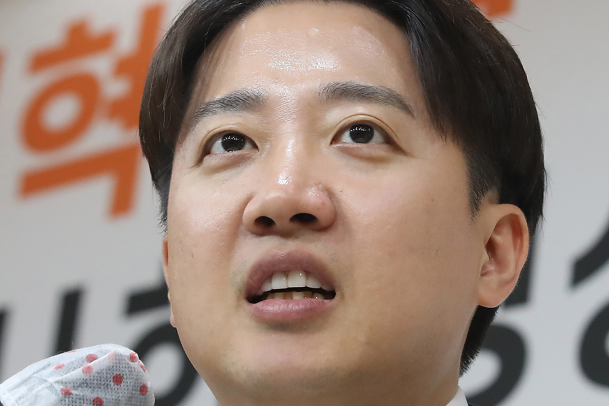 출처: 뉴스1