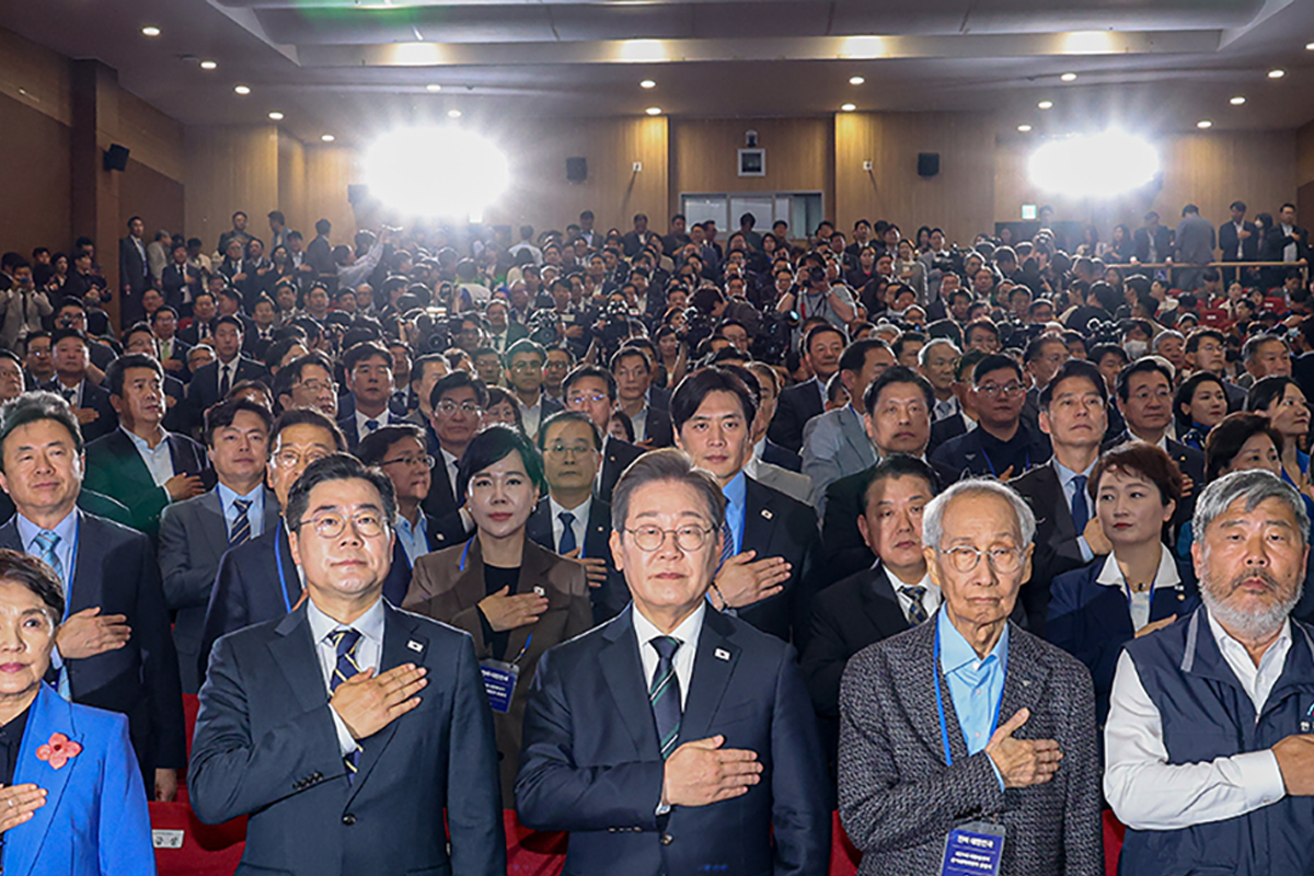 출처 : 더불어민주당