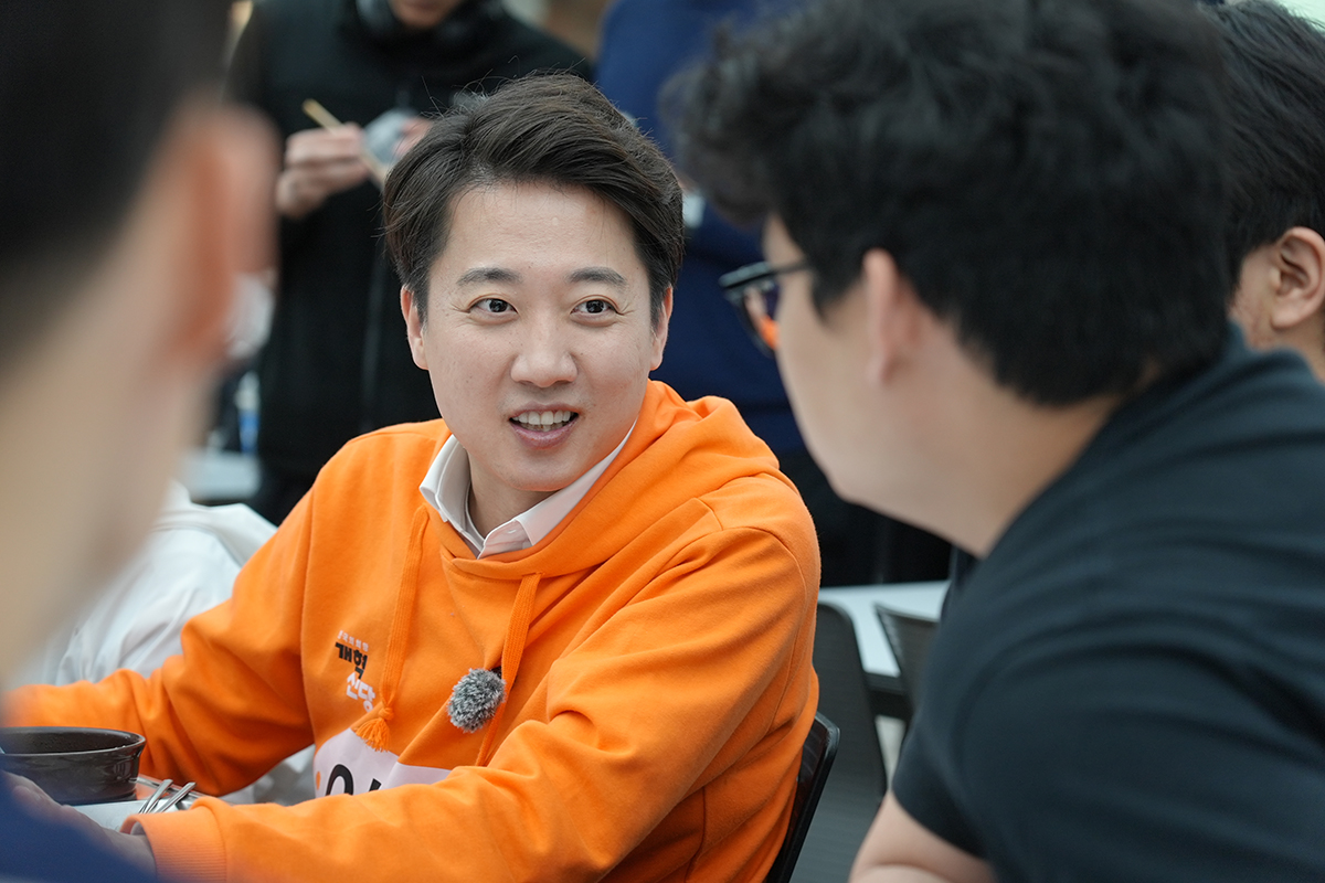 출처 : 뉴스 1