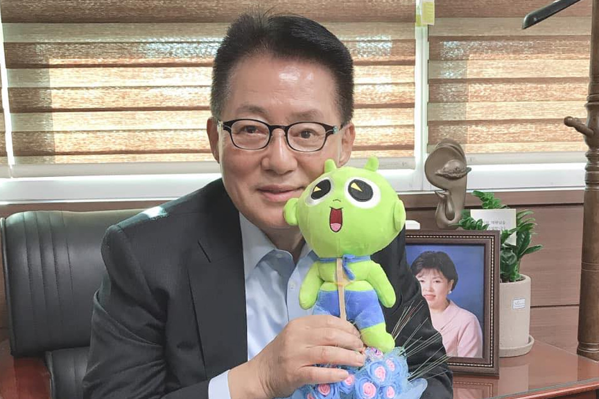출처 : 박지원 페이스북