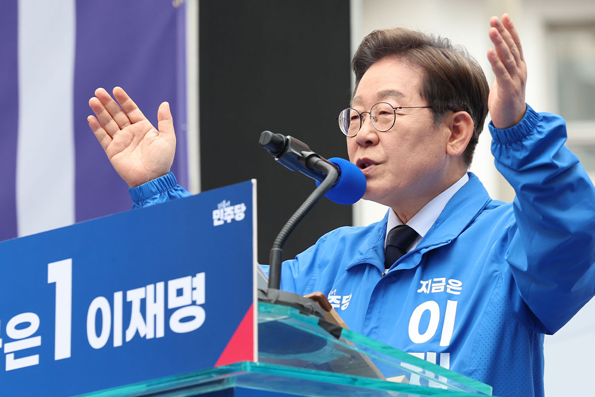 출처: 뉴스1