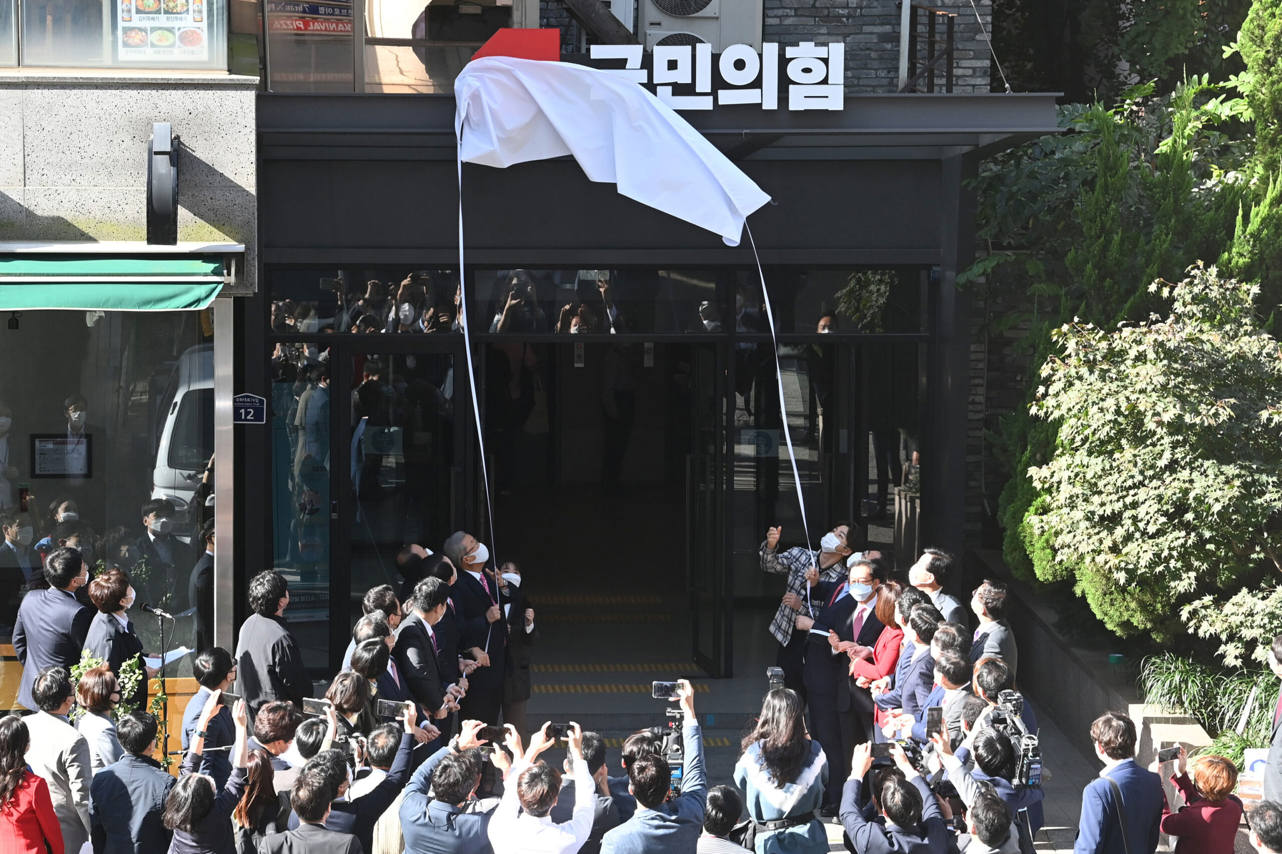 출처: 뉴스1