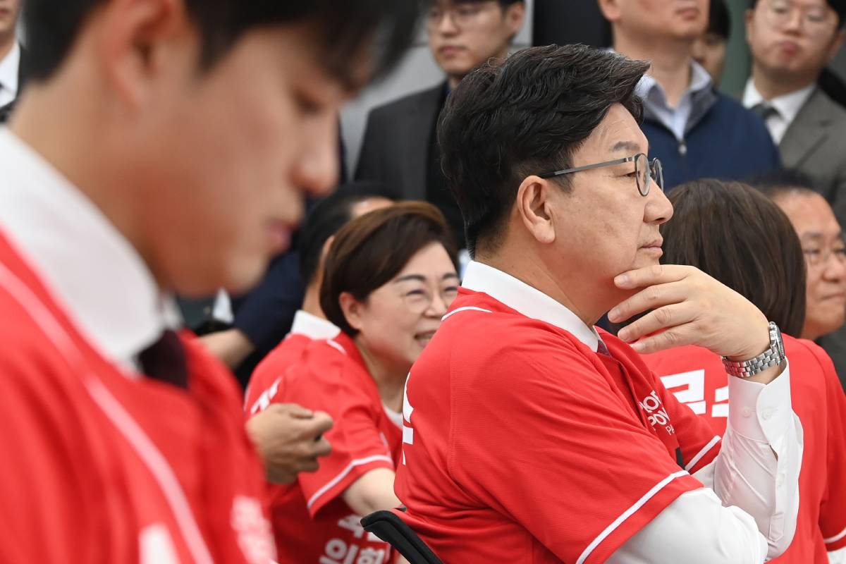 출처 : 뉴스 1  