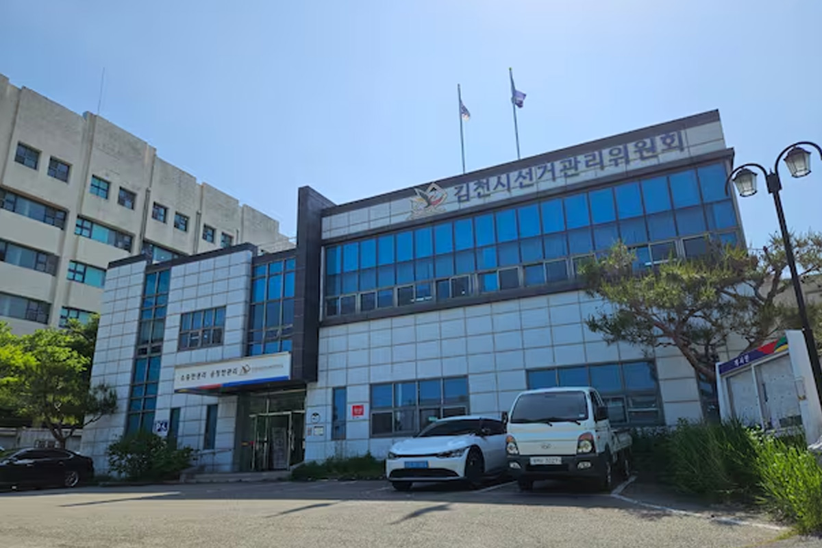 출처 : 선거관리위원회