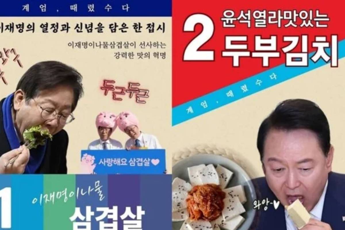 출처 : 온라인 커뮤니티 갈무리