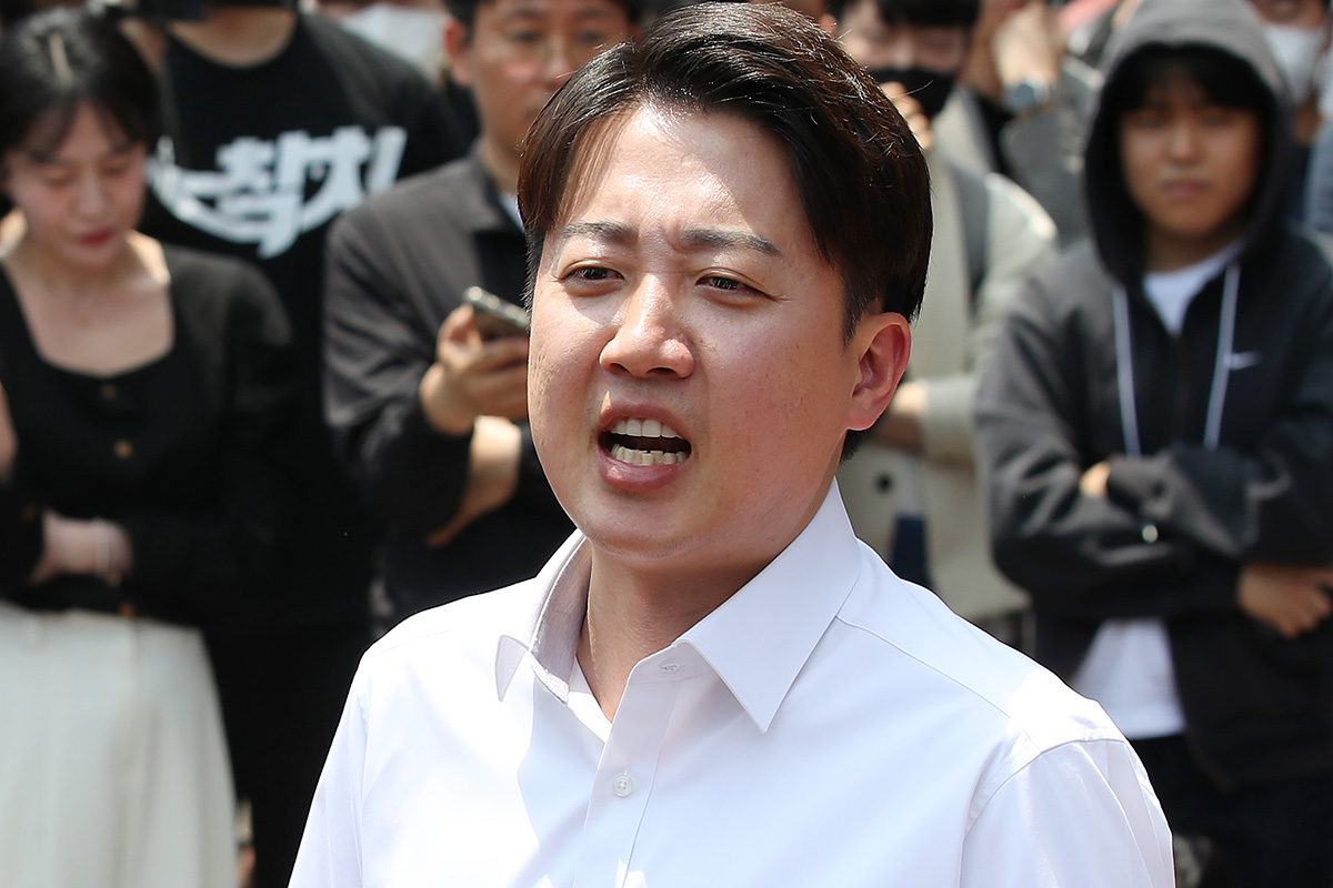 출처 : 뉴스 1