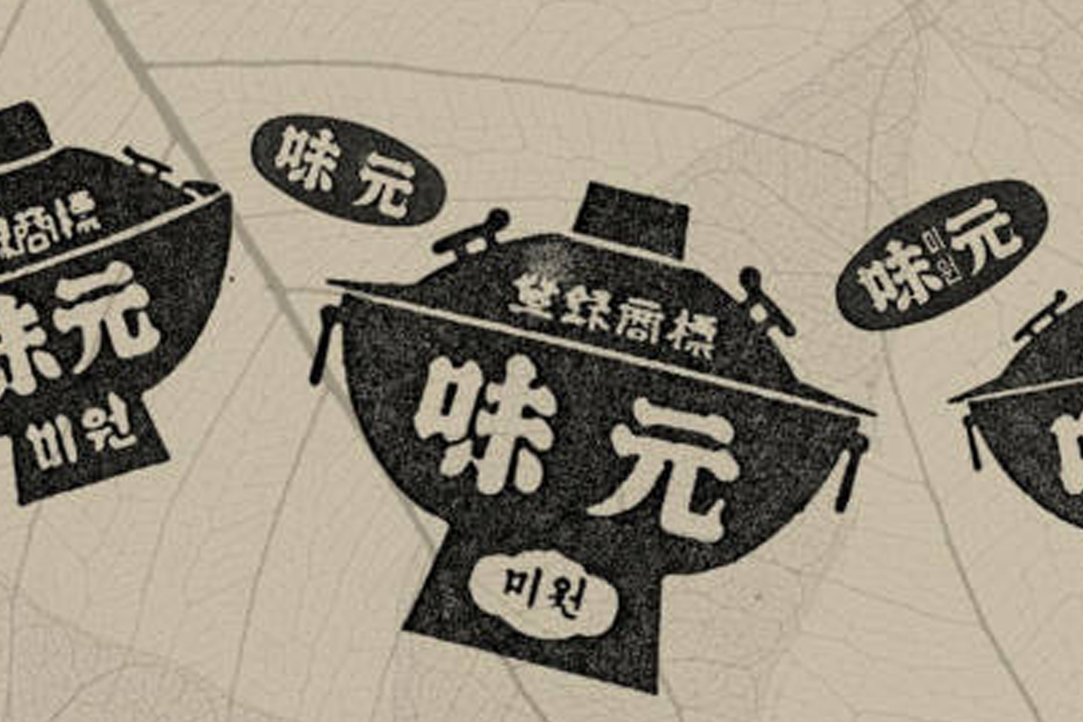 출처 : 대상그룹