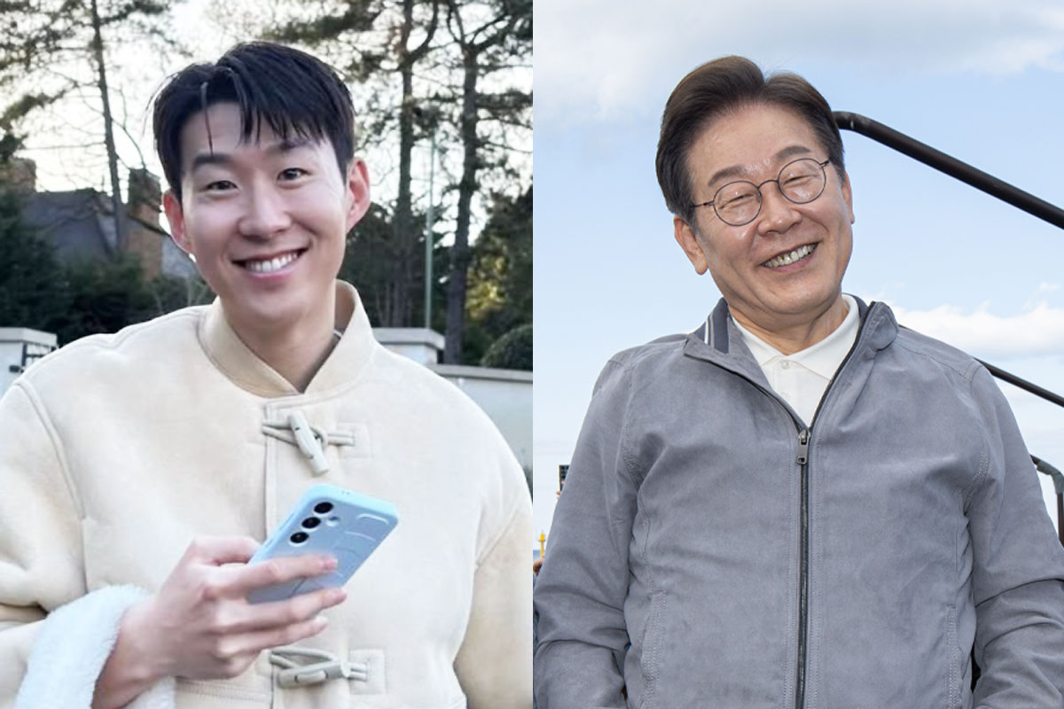 출처: 손흥민 인스타그램/뉴스1