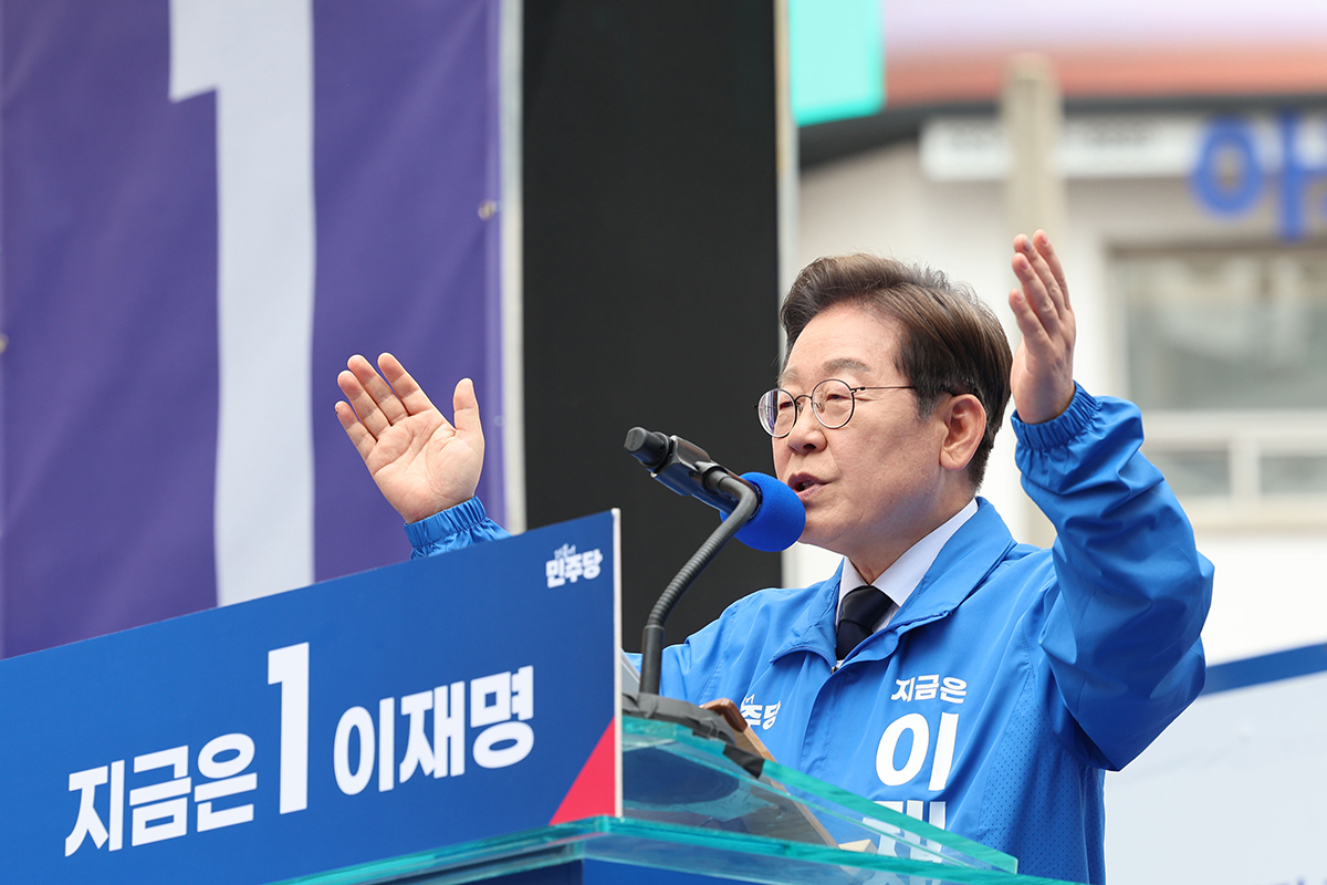 출처 : 뉴스 1