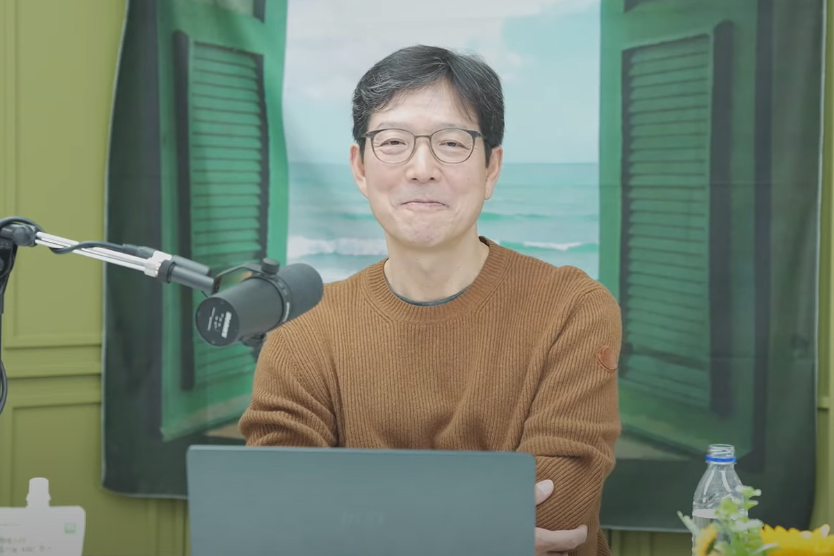 출처 : 유튜브 채널 '함익병'