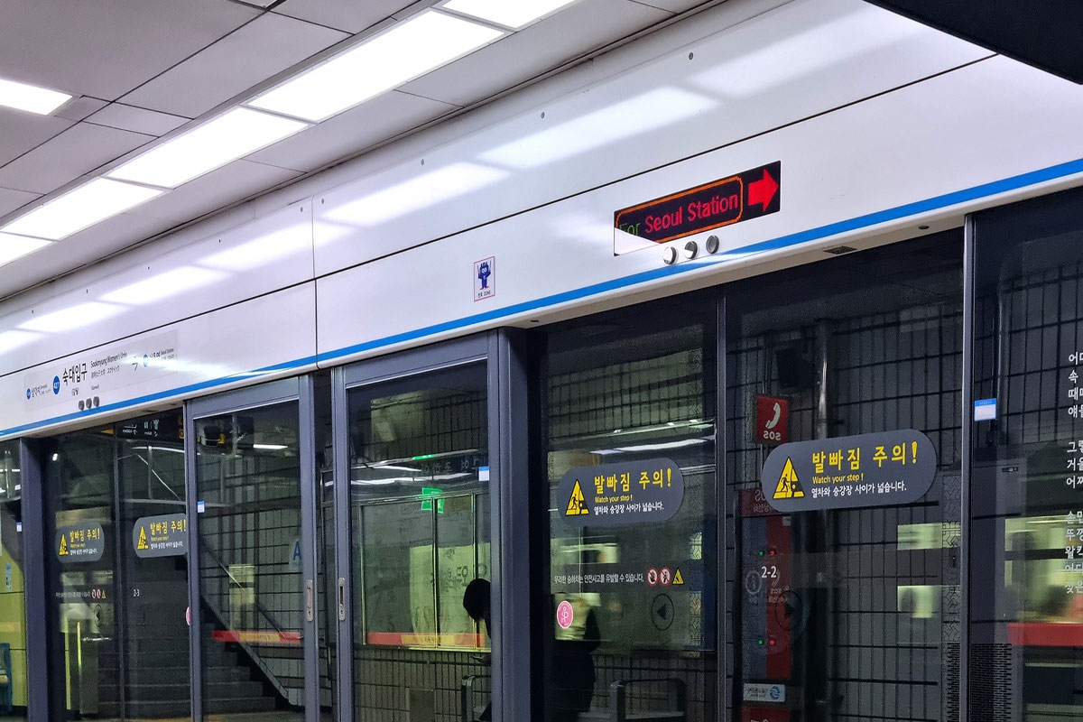 출처 : 셔터스톡