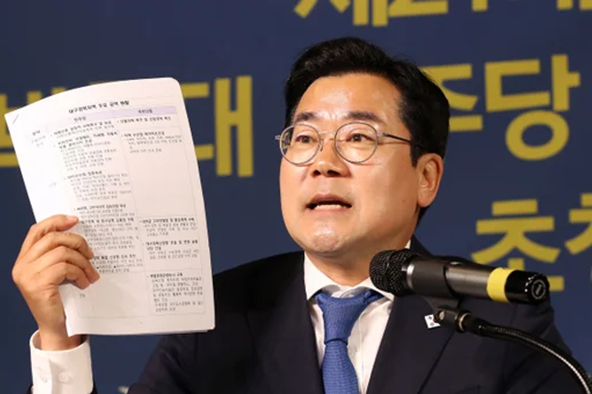 출처 : 뉴스 1