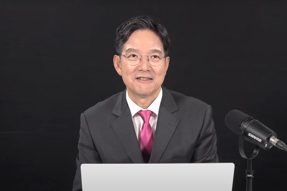 출처 : 유튜브 채널 '함익병'