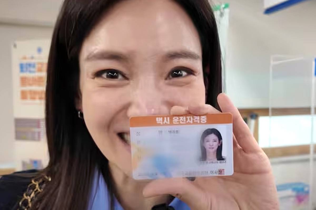 출처 : 유튜브 채널 ‘원더가은 정가은’