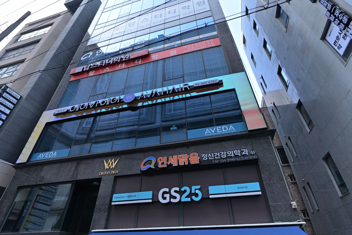 출처 : 네이버 지도