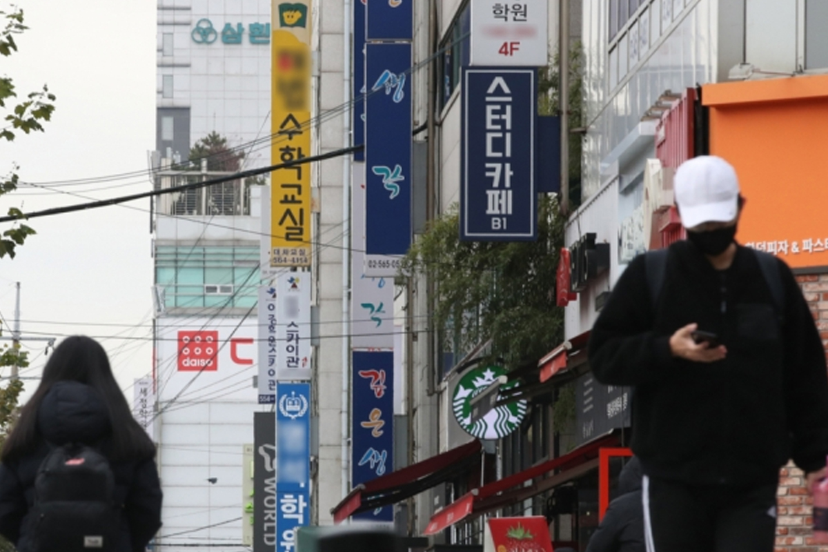 출처 : 뉴스 1