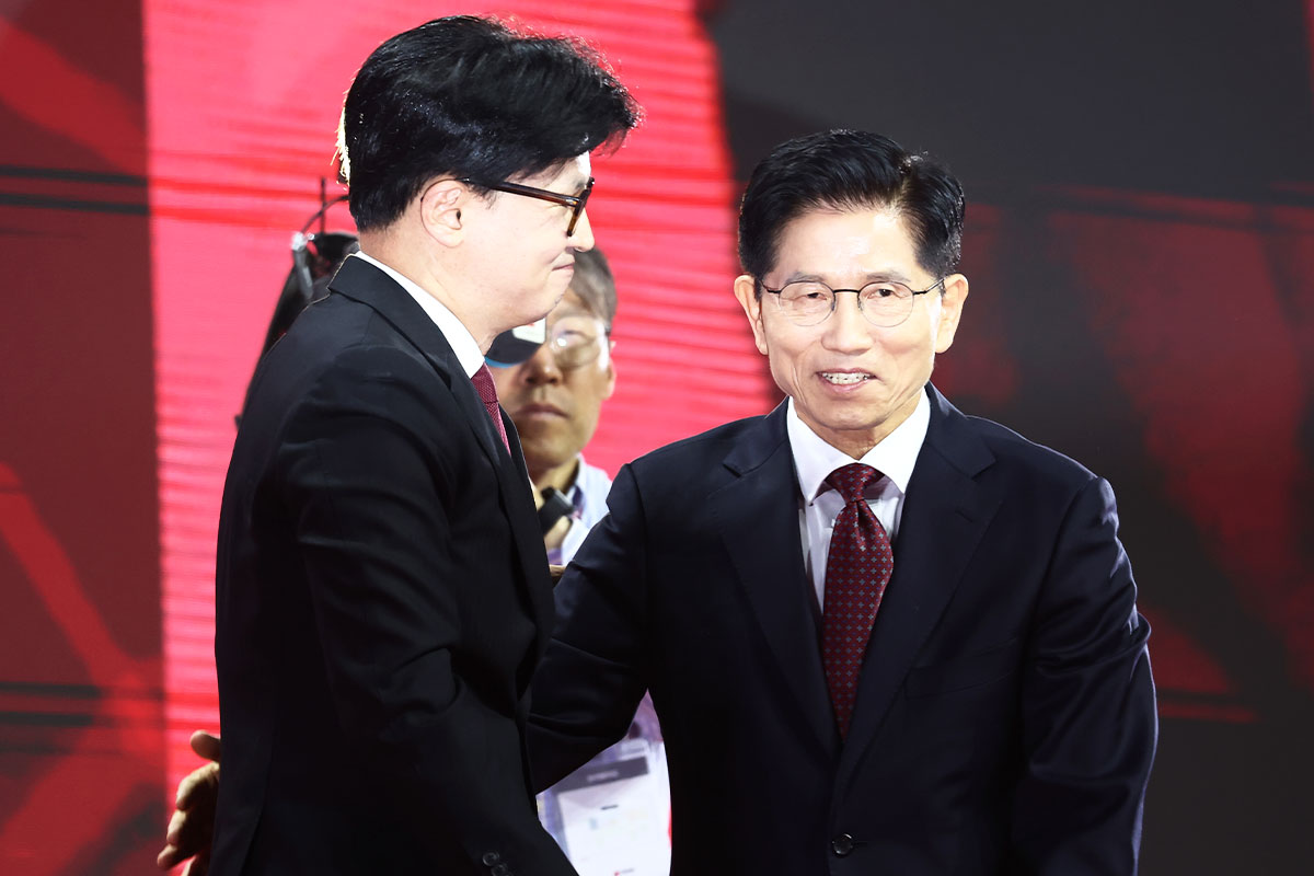 출처: 뉴스1