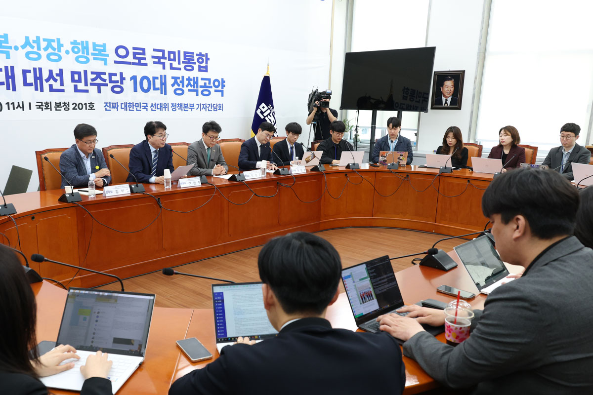 기사의 이해를 돕기 위한 사진/= 뉴스 1