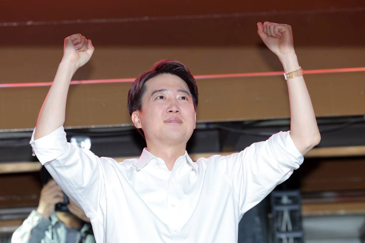 출처 : 뉴스 1