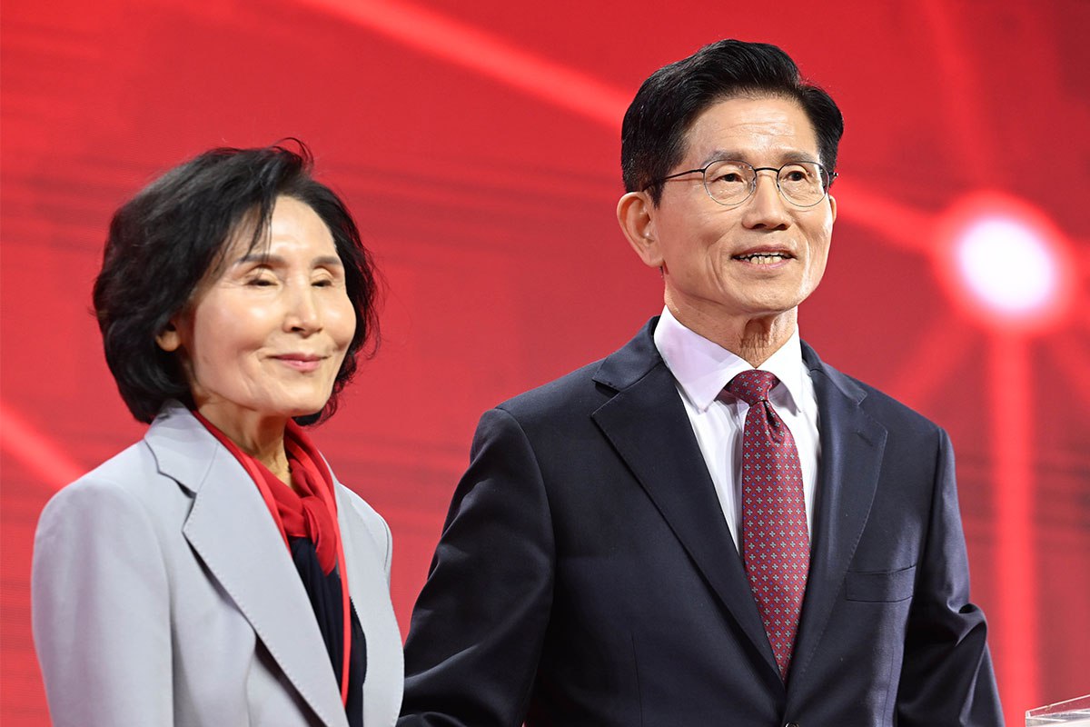 출처 : 뉴스 1
