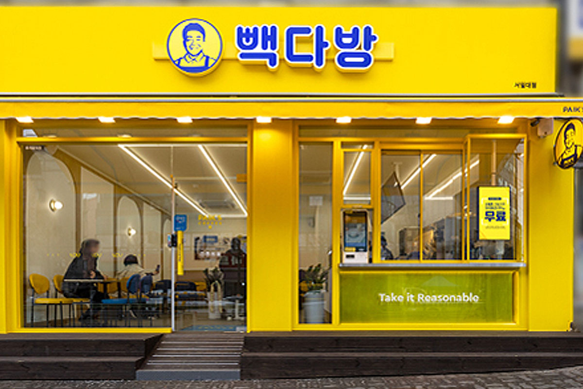 출처 : 더본코리아 홈페이지