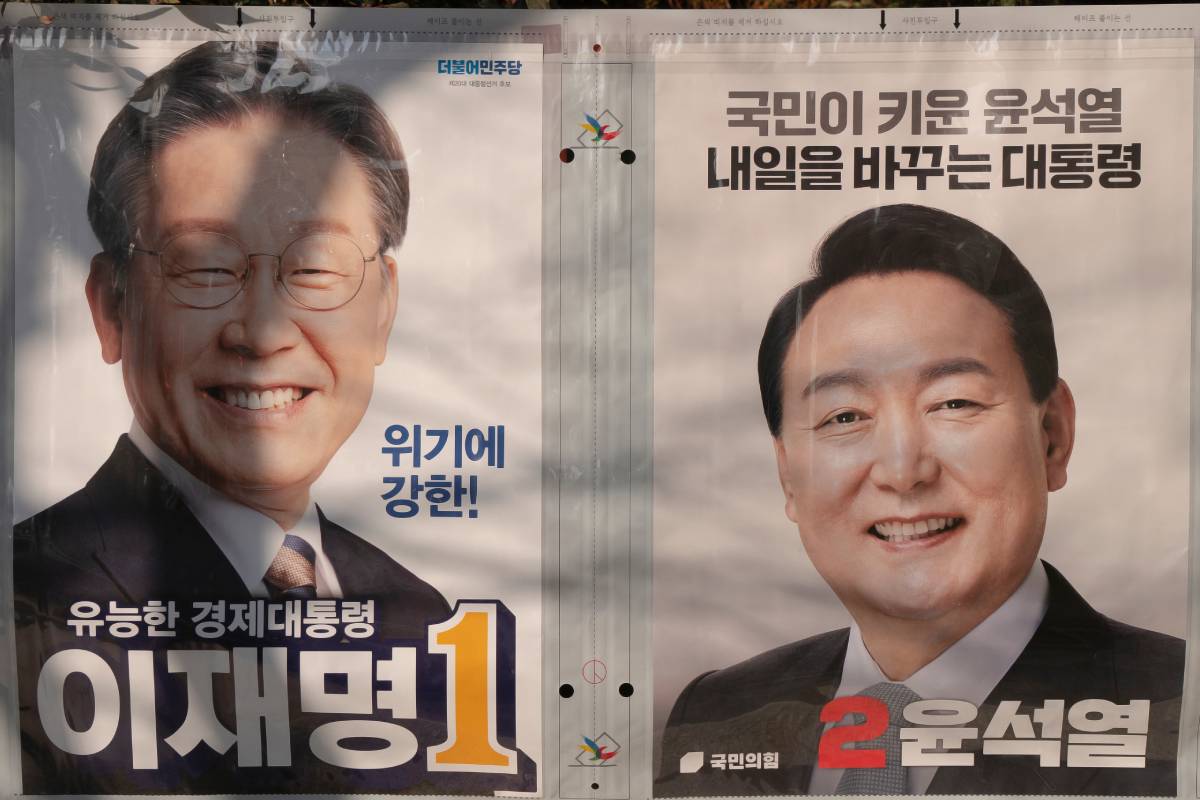 출처 : 셔터스톡 