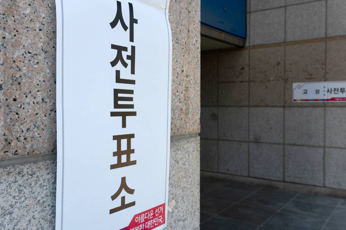 출처 : 셔터스톡