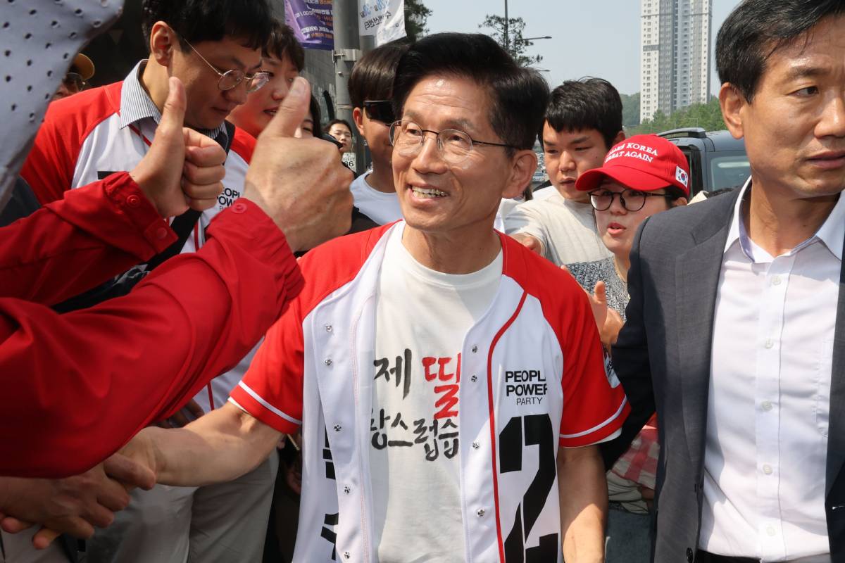 출처 : 뉴스 1