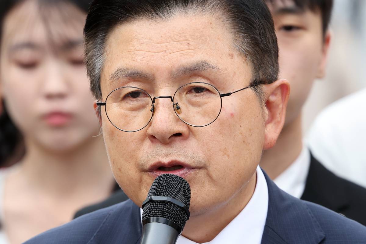 출처 : 뉴스 1