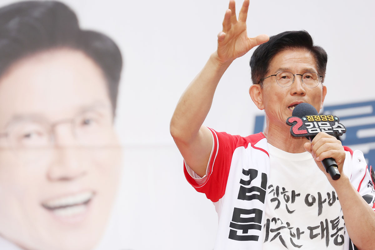 출처 : 뉴스 1