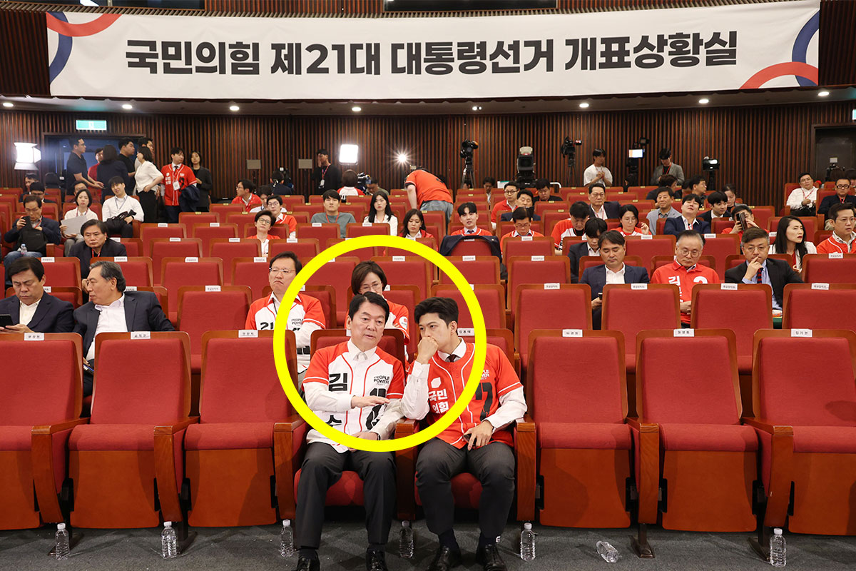출처: 뉴스1