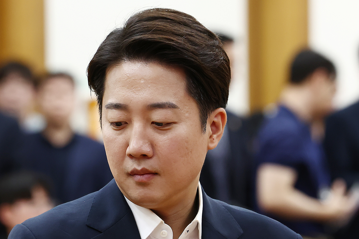 출처 : 뉴스 1
