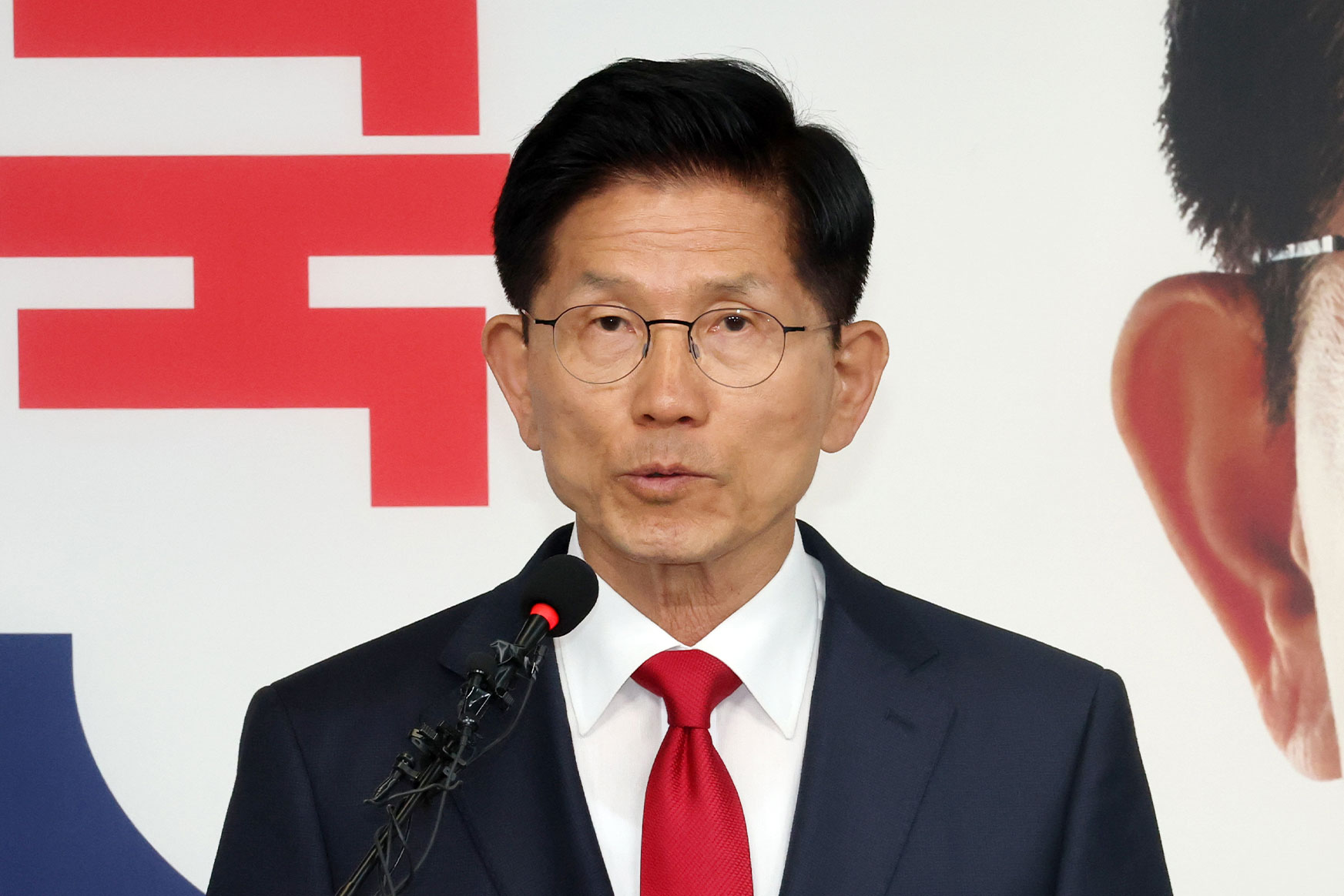 출처: 뉴스1