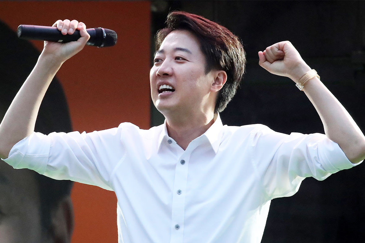 출처: 뉴스1