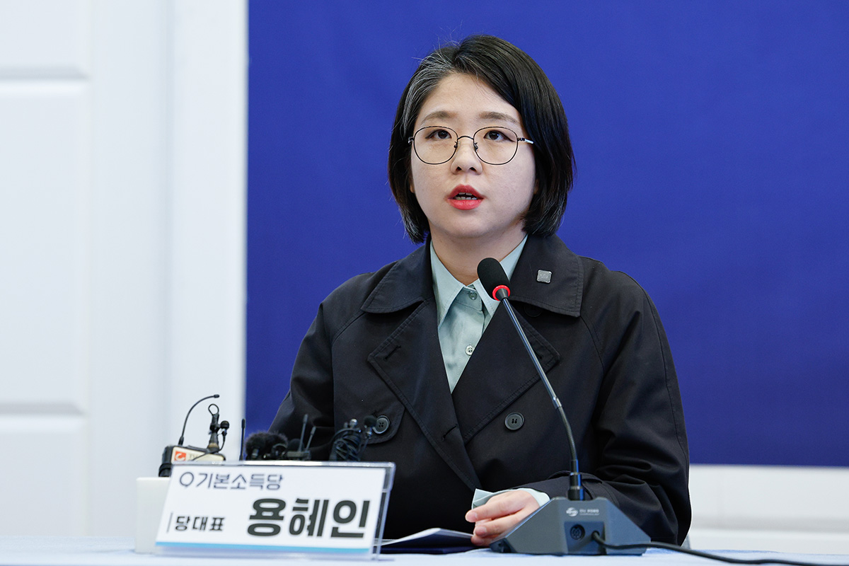 출처 : 뉴스 1