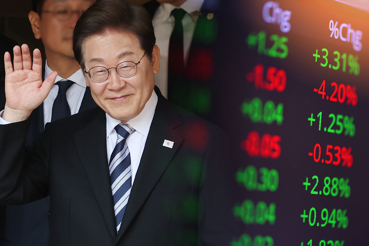 출처: 뉴스1/셔터스톡