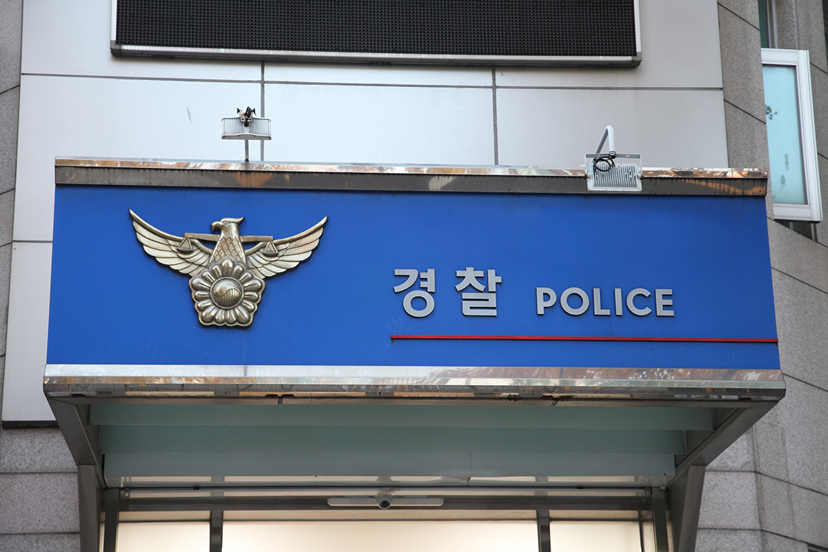 출처 : 셔터스톡