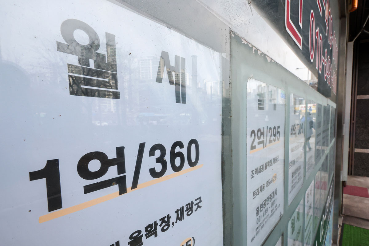 출처: 뉴스1