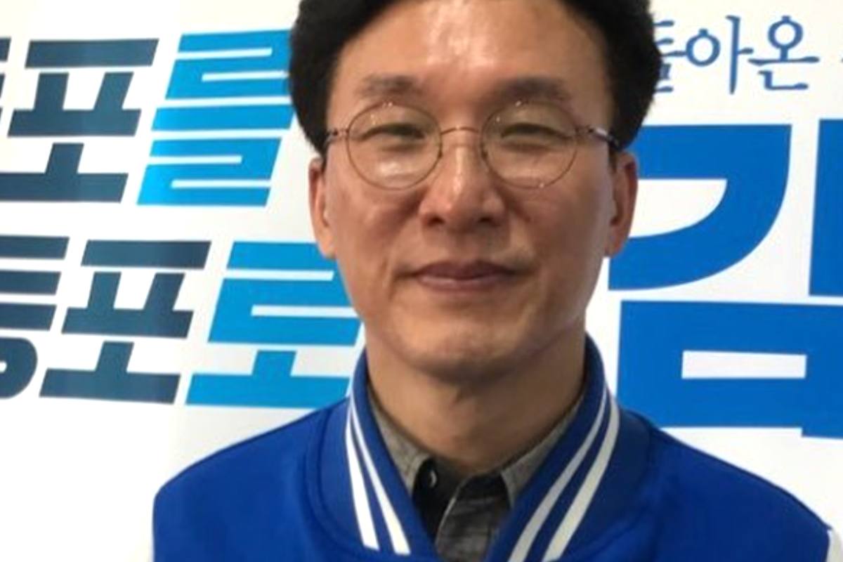 출처 : 김민석 의원 인스타그램