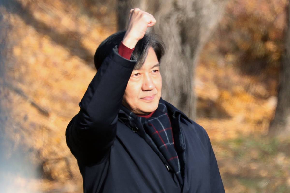 출처 : 뉴스 1